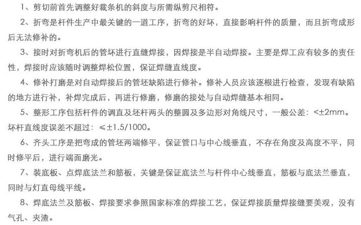 郑州女蓝比赛买球(中国)官方网站
