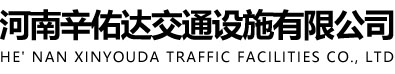 郑州女蓝比赛买球(中国)官方网站
